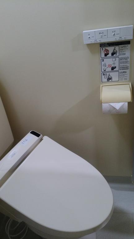 Ferienwohnung Oyado Mitsuba Kyōto Exterior foto